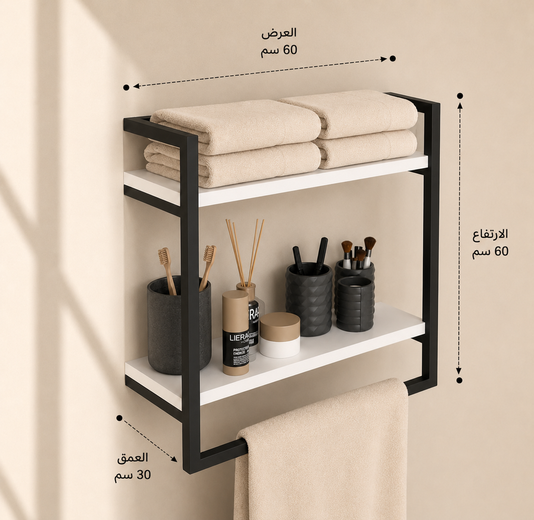 Wall Shelf with Towel Bar