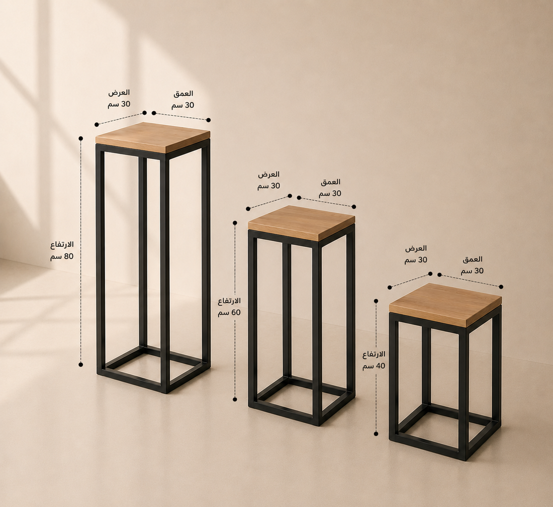 Modern Pedestal Stand Set (3 Pieces)