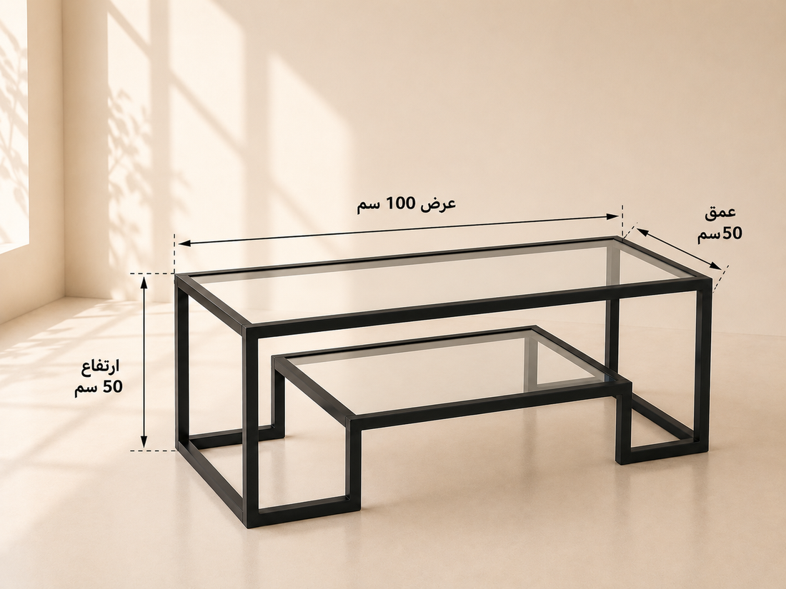 Nested Glass Coffee Table Set